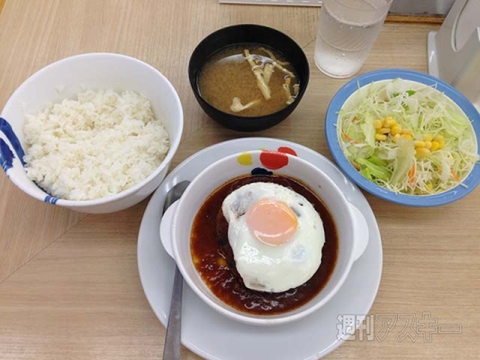 1ヵ月間電子マネー生活