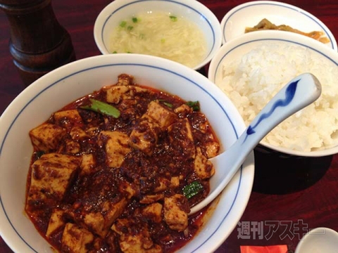 1ヵ月間電子マネー生活