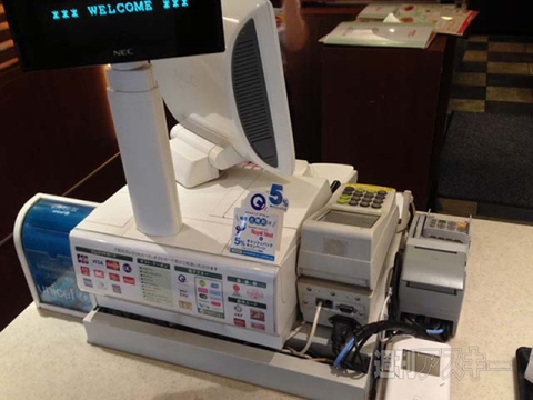 1ヵ月間電子マネー生活