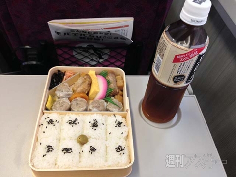 1ヵ月間電子マネー生活