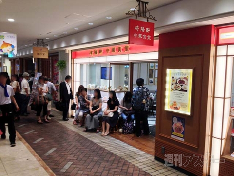 1ヵ月間電子マネー生活