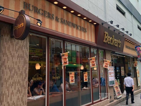 1ヵ月間電子マネー生活