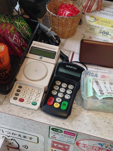 1ヵ月間電子マネー生活