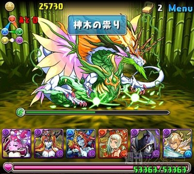 パズドラ 中級者でもチャレンジできる タケミナカタ降臨 地獄級 攻略法 週刊アスキー