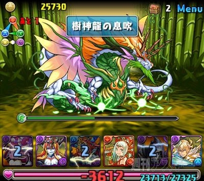 パズドラ：中級者でもチャレンジできる「タケミナカタ降臨・地獄級」攻略法