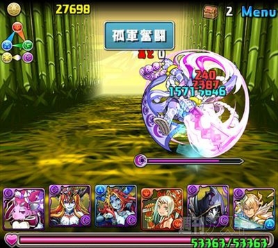 パズドラ：中級者でもチャレンジできる「タケミナカタ降臨・地獄級」攻略法
