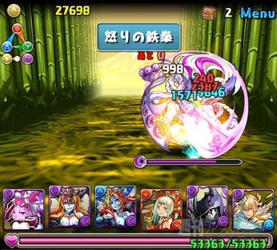 パズドラ：中級者でもチャレンジできる「タケミナカタ降臨・地獄級」攻略法