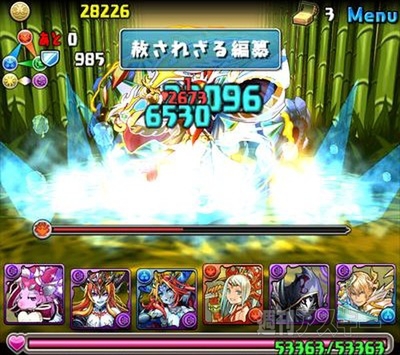 パズドラ：中級者でもチャレンジできる「タケミナカタ降臨・地獄級」攻略法