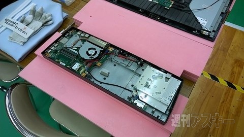 富士通パソコン組み立て教室2014