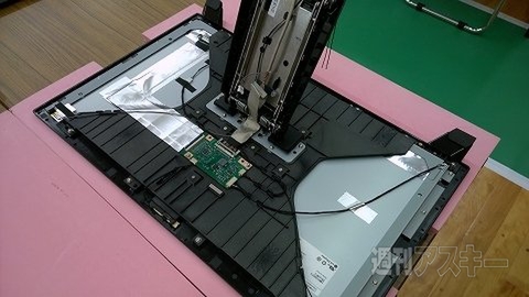 富士通パソコン組み立て教室2014