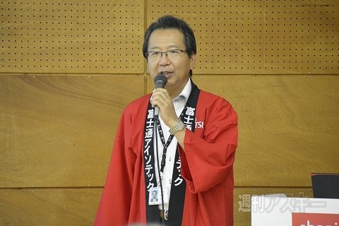 富士通パソコン組み立て教室2014