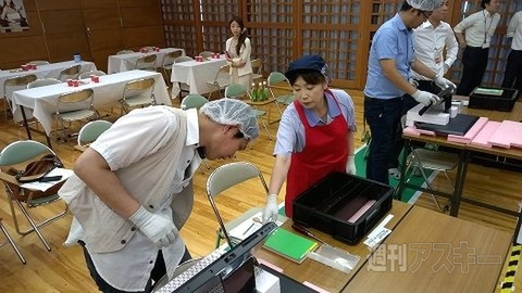 富士通パソコン組み立て教室2014