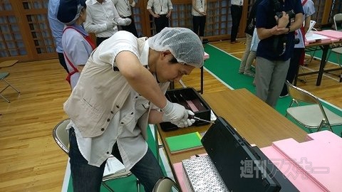 富士通パソコン組み立て教室2014