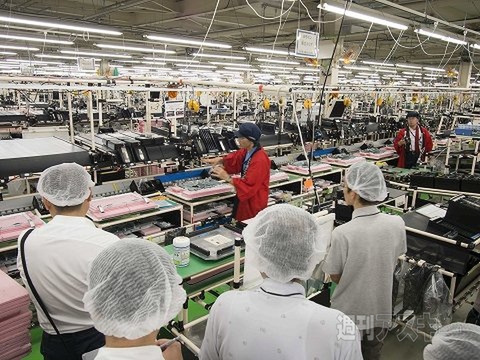 富士通パソコン組み立て教室2014