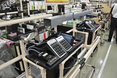 富士通パソコン組み立て教室2014