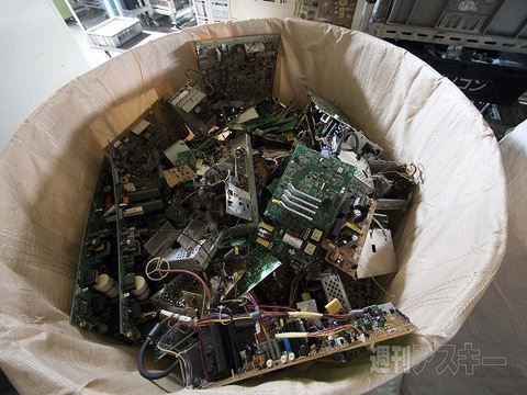 富士通パソコン組み立て教室2014