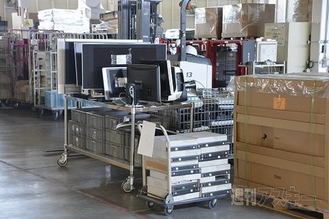 富士通パソコン組み立て教室2014