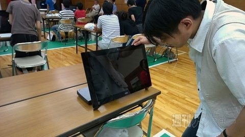 富士通パソコン組み立て教室2014