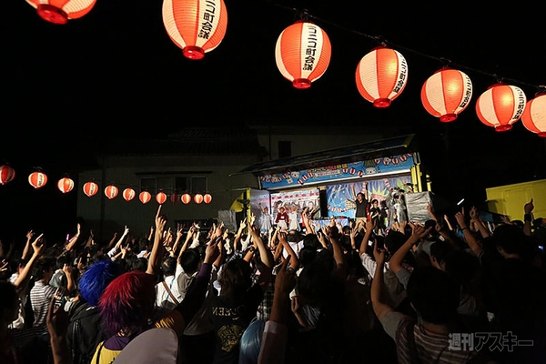 ニコニコ町会議