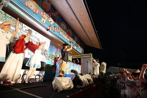 ニコニコ町会議