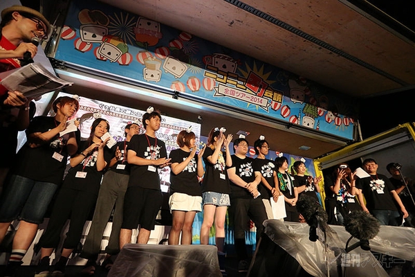 ニコニコ町会議