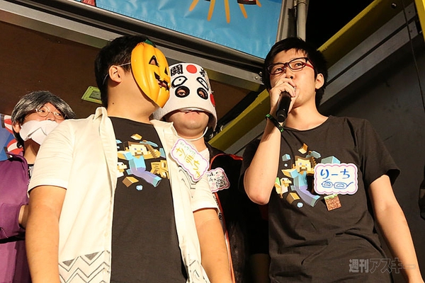 ニコニコ町会議