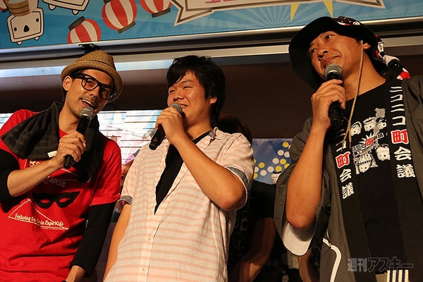 ニコニコ町会議