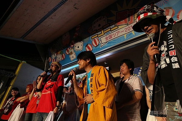 ニコニコ町会議