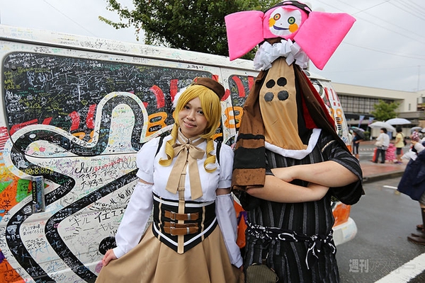 ニコニコ町会議