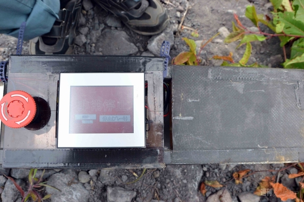 第6回宇宙エレベーターチャレンジ