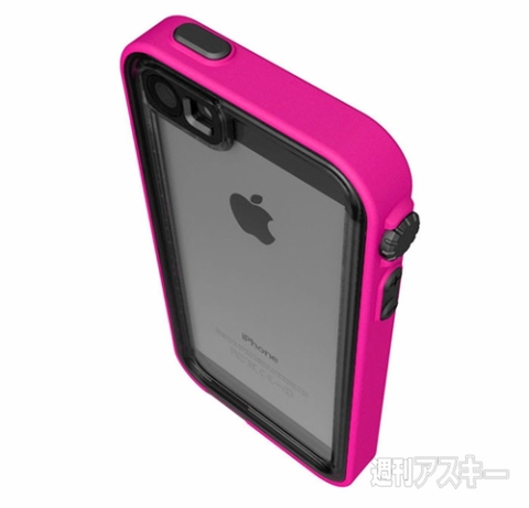 防水系アイテム