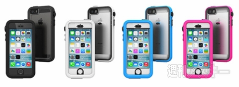 防水系アイテム