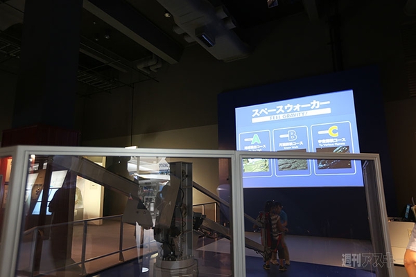 シドニアの“継衛”発進をOculus Riftで体験してみた