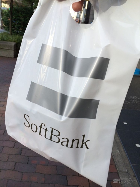 トクしソース焼そば