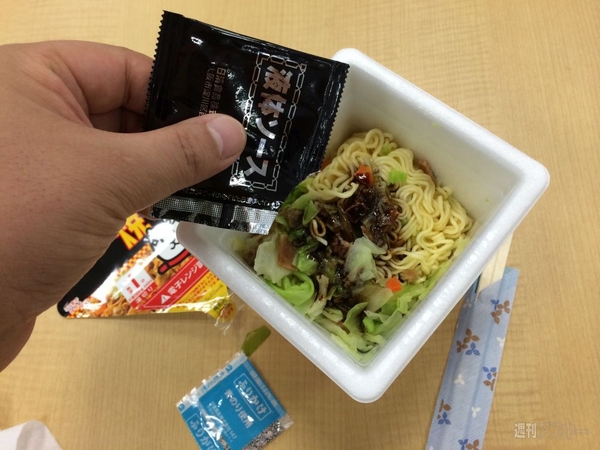 トクしソース焼そば