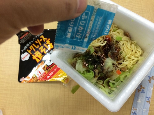 トクしソース焼そば