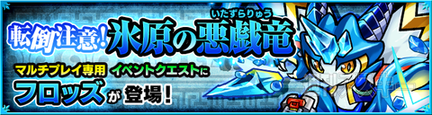 星屑のオリュンポス