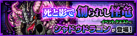 星屑のオリュンポス