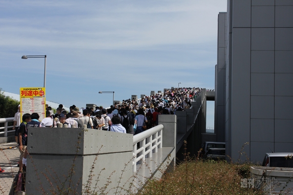 コミックマーケット86