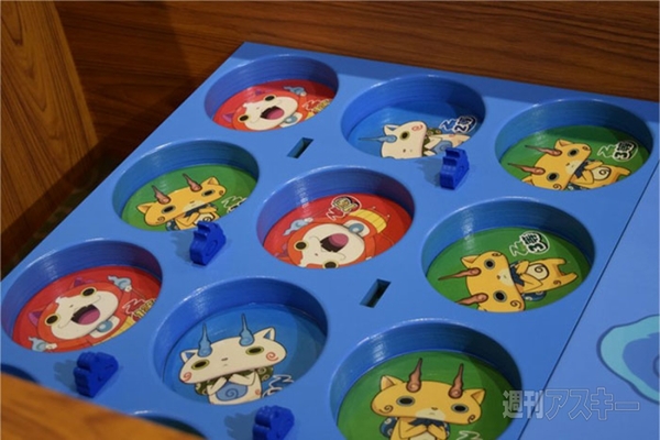 妖怪ウォッチナンジャタウン