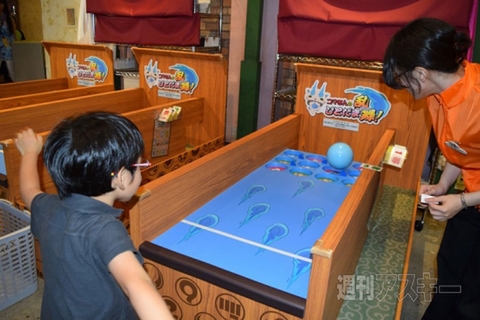 妖怪ウォッチナンジャタウン