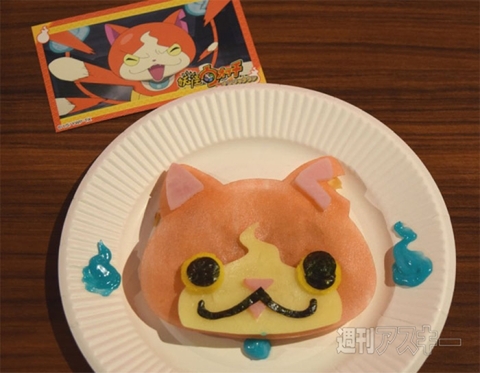 妖怪ウォッチナンジャタウン