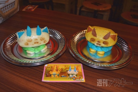 妖怪ウォッチナンジャタウン