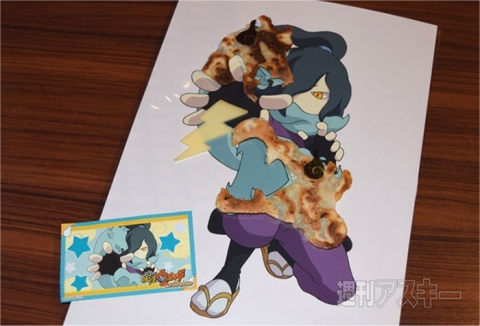 妖怪ウォッチナンジャタウン