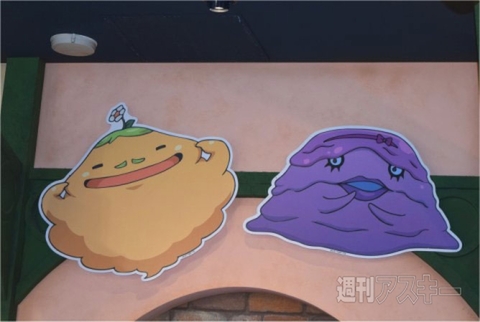 妖怪ウォッチナンジャタウン