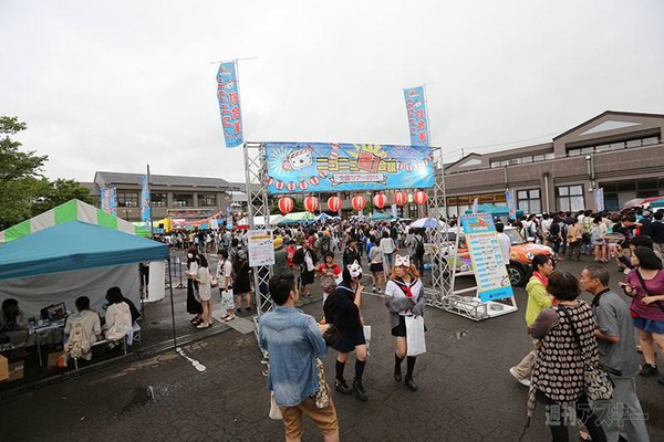 ニコニコ町会議