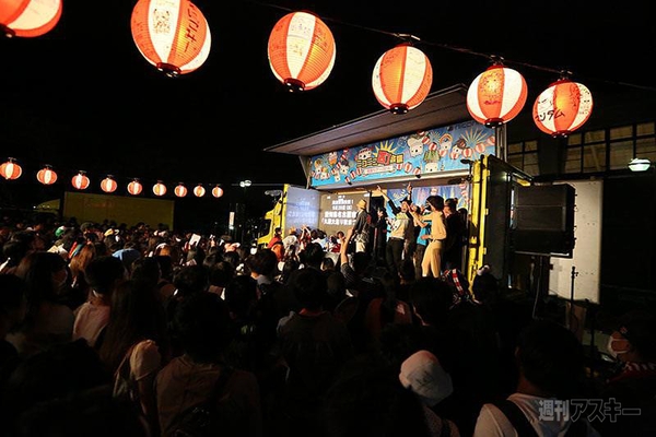 ニコニコ町会議