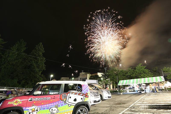 ニコニコ町会議