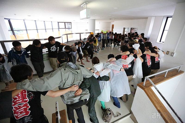 ニコニコ町会議