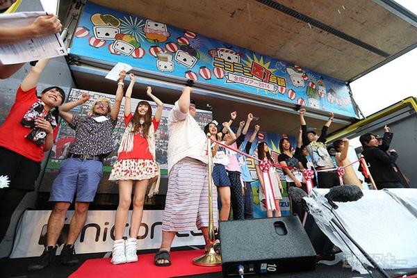 ニコニコ町会議